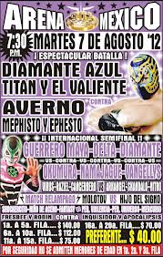 arena mexico martes 7 de agosto