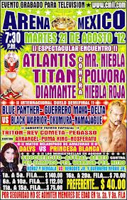 arena mexico martes 21 de agosto