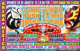 arena mexico martes 24 de agosto