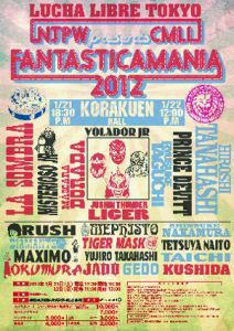 FANTASTICAMANIA 2012