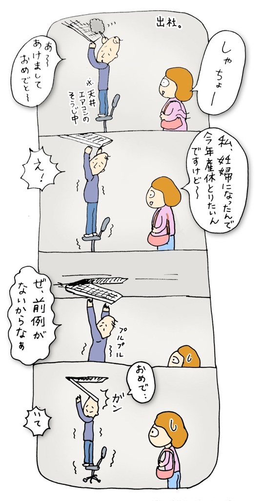 ���߂ł���